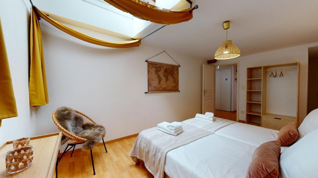Апартаменты Duplex Des Dominicains - 1 Parking Gratuit - Hypercentre 6 Personnes Кольмар Экстерьер фото